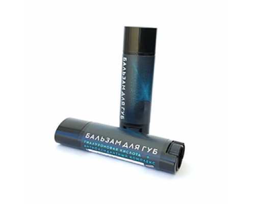 ОНА ИНАЯ бальзам для губ с гиалуроновой кислотой и антиоксидантным комплексом