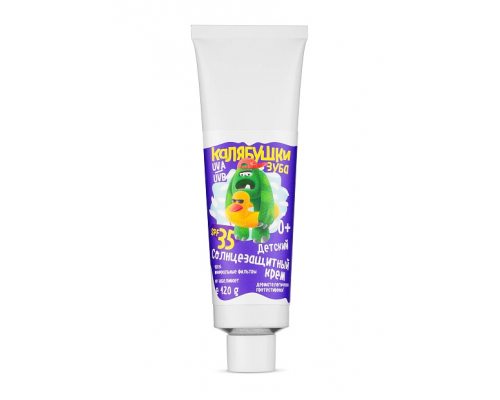 Крем для тела солнцезащитный Калябушки 35SPF 120 г
