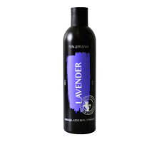 Lavender гель для душа, 280мл