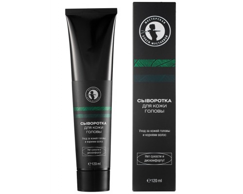 Сыворотка для кожи головы, Мастерская Олеси Мустаевой, 120мл 