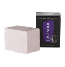 Lavender шампунь-концентрат сера и аллантоин, 70 г