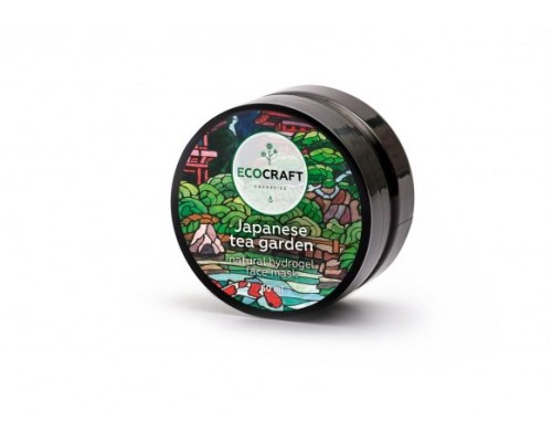 Натуральная гидрогелевая маска суперувлажняющая для всех типов кожи "Японский чайный сад", 60 мл