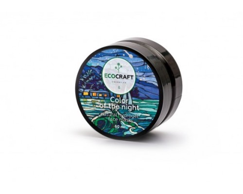 Натуральная гидрогелевая маска для сухой и чувствительной кожи "Цвет ночи", 60 мл