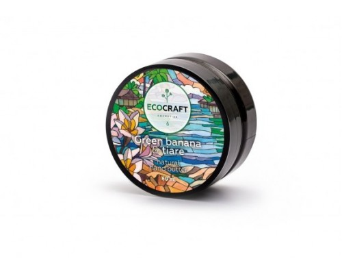 Крем-масло для рук «Зеленый банан и тиаре», ECOCRAFT, 60мл
