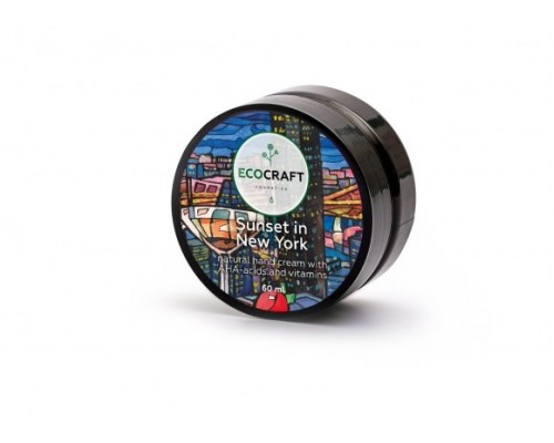 Крем для рук с витаминами и АНА-кислотами Закат в Нью-Йорке, 60мл