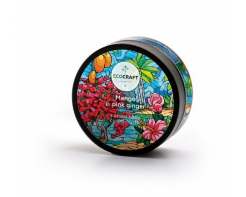 Натуральное крем-масло для тела Mango and pink Ginger, Манго и розовый имбирь, 150мл, EcoCraft