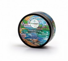 Скраб для тела "Green banana and tiare" Зеленый банан и тиаре, 150мл