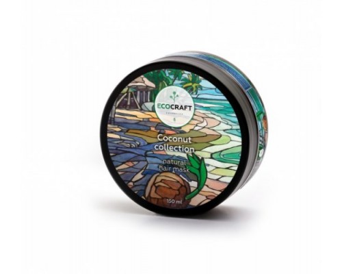 Маска для волос Coconut collection Кокосовая коллекция, 150 мл Маска для волос Coconut collection Кокосовая коллекция, 150 мл