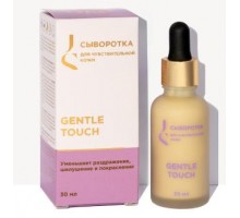 Сыворотка для чувствительной кожи лица Gentle Touch, Jurassic Spa, 30 мл