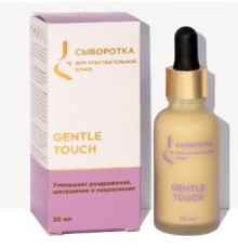 Сыворотка для чувствительной кожи лица Gentle Touch, Jurassic Spa, 30 мл