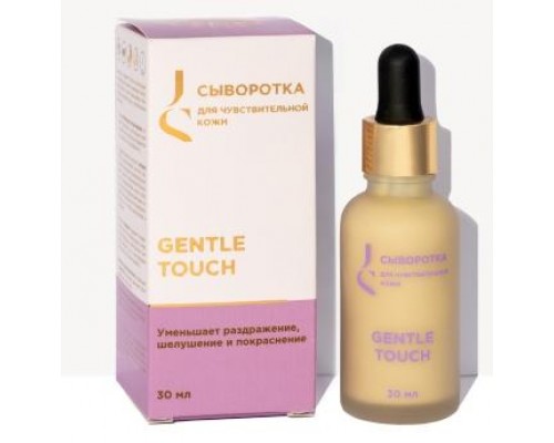 Сыворотка для чувствительной кожи лица Gentle Touch, Jurassic Spa, 30 мл