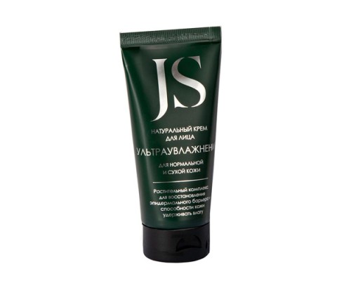 Крем Ультраувлажнение Jurassic Spa, 50 мл
