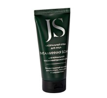 Крем увлажняющий "Витаминная бомба" Jurassic Spa, 50 мл