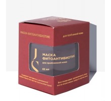 Маска «ФИТОАНТИБИОТИК» (для проблемной кожи), Jurassic Spa, 65мл