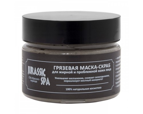 Маска-скраб для жирной и проблемной кожи лица Jurassic Spa, 100 мл