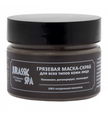 Маска-скраб увлажняющая для всех типов кожи лица Jurassic Spa, 100 мл