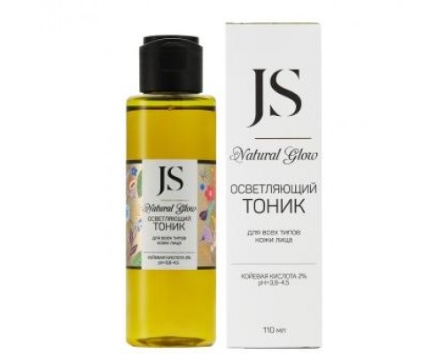 Осветляющий тоник для всех типов кожи лица Natural Glow, Jurassic Spa, 110 мл