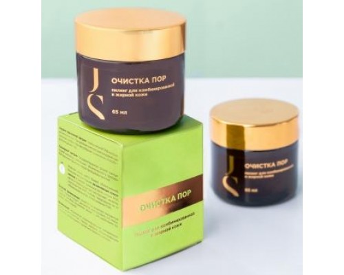 Пилинг для комбинированной и жирной кожи (очистка пор), Jurassic Spa, 65 мл