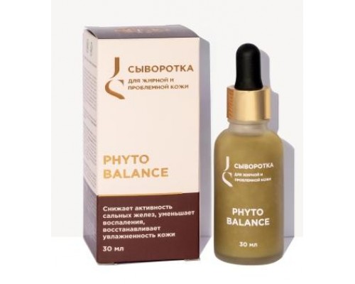 Сыворотка для жирной и проблемной кожи лица Phyto Balance, Jurassic Spa, 30 мл