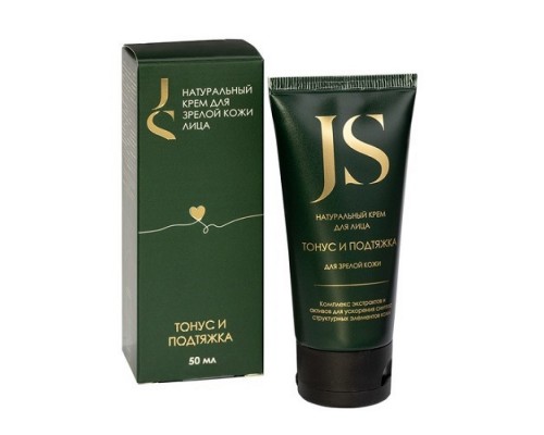 Крем для зрелой кожи Тонус и подтяжка Jurassic Spa, 50 мл