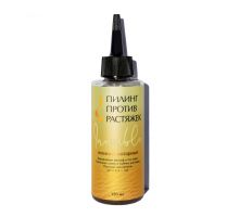 Пилинг против растяжек энзимно-янтарный Invisible, Jurassic Spa, 150 мл