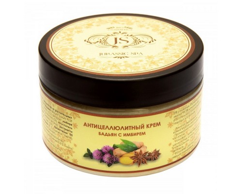 Крем для тела антицеллюлитный Бадьян с имбирем, 300 мл