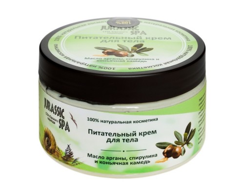Крем для тела питательный Jurassic Spa, 300 мл