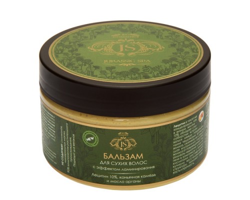 Бальзам для сухих и поврежденных волос Jurassic Spa, 300мл