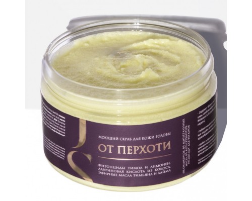Моющий скраб для кожи головы Укрепляющий Jurassic Spa, 300мл