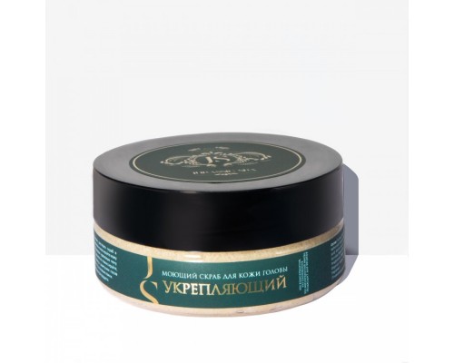Моющий скраб для кожи головы МИНИ в ассортименте Jurassic Spa, 50мл 