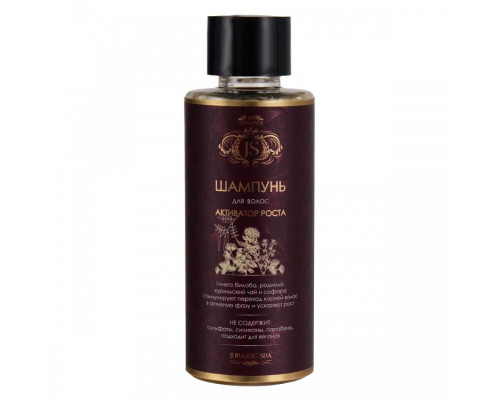 Шампунь для волос МИНИ в ассортименте, Jurassic Spa и Nano Organic, 50мл