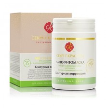 Литофитомаска-8 "Контурная коррекция", для системного ухода за сухой увядающей кожей, 50гр