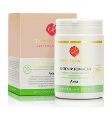 Литофитомаска-9 "Аква", для системного ухода за сухой и нормальной кожей, 50гр