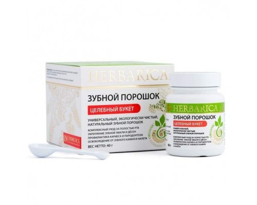 Зубной порошок Herbarica «Целебный букет», 50г
