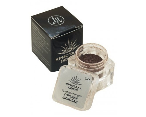 Тени для бровей "Горький шоколад", 1.2г