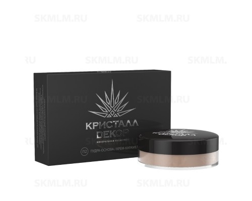 Тональная пудра "Крем-карамель" 10 гр