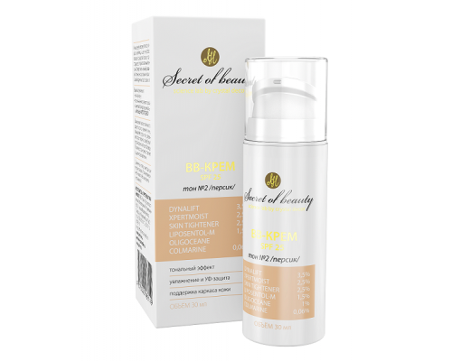 BB крем, тон №2 персик, SPF 25, Secret of beauty, 30 мл
