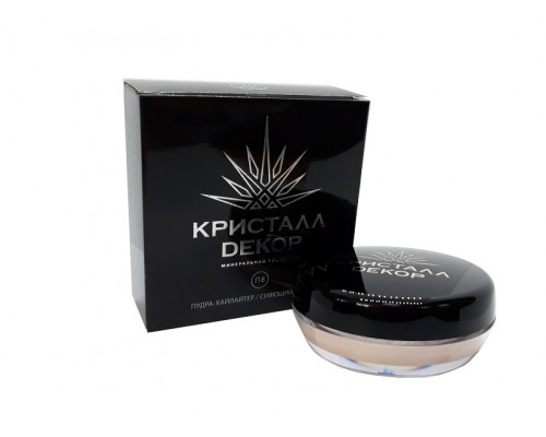 Пудра хайлайтер "Сияющий бланж" 5г