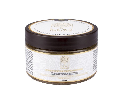 Антицеллюлитный скраб Nano organic, 300мл