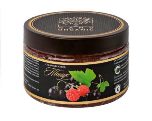 Сахарный скраб. Тонус. 300мл Nano Organic