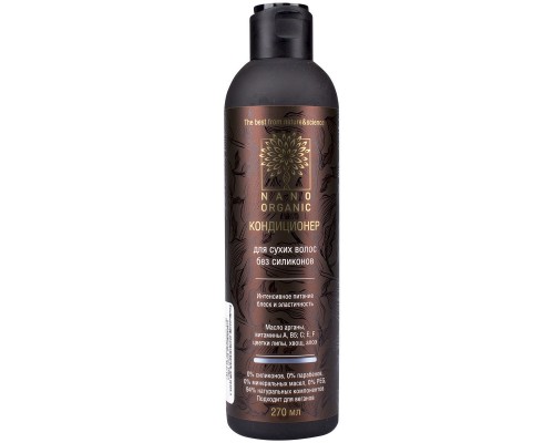 Кондиционер для сухих волос Nano organic, 270 мл