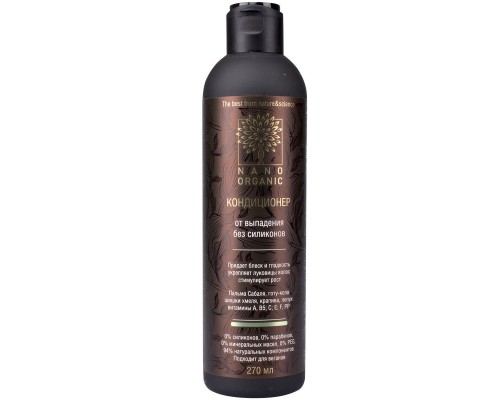 Кондиционер для волос от выпадения Nano organic, 270 мл