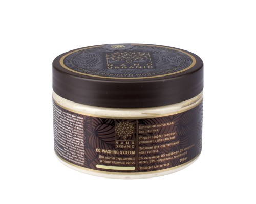 Ковошинг для окрашенных волос для сохранения цвета Nano organic, 300 мл