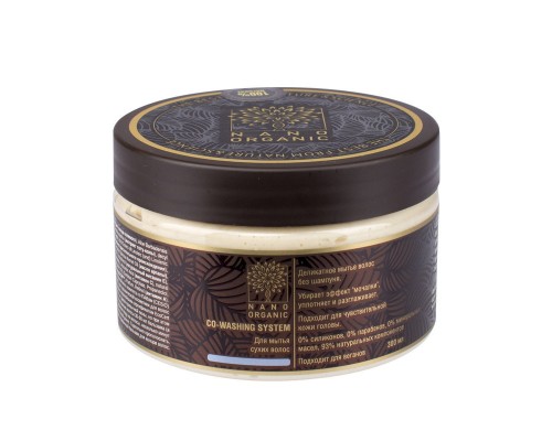 Ковошинг для сухих и поврежденных волос Nano organic, 300 мл