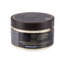 Глубоко восстанавливающая маска для сухих и поврежденных волос 300 мл, Nano Organic