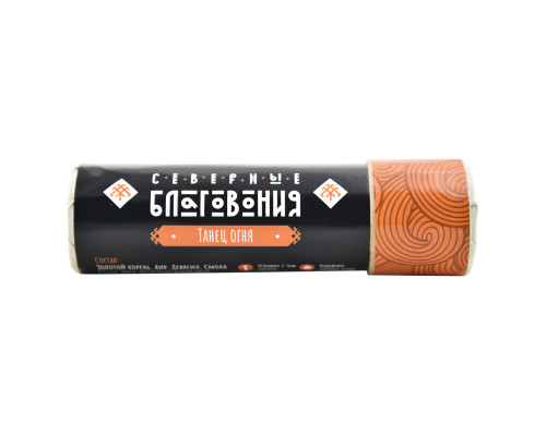 Северные благовония "Танец Огня", 30 гр