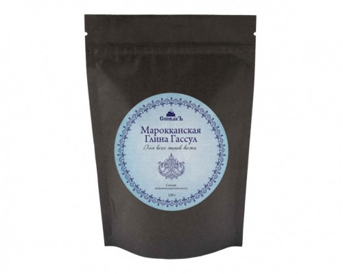 Марокканская глина Гассул, 130г