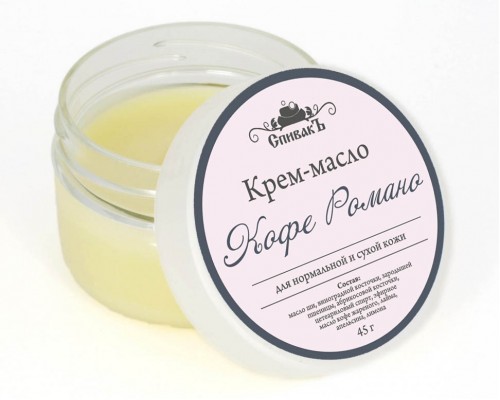 Крем-масло Кофе Романо, Спивакъ 45 г