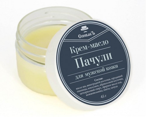 Крем-масло Пачули для мужской кожи, 45 г Крем-масло Пачули для мужской кожи, 45 г