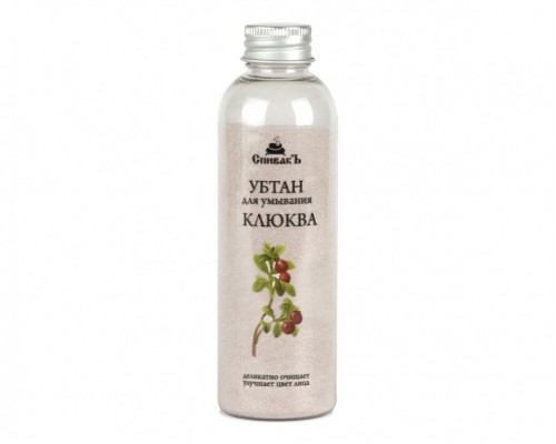 Убтан Клюква, 100 г